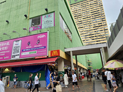 People's Park Complex (D1), Retail #485951071
